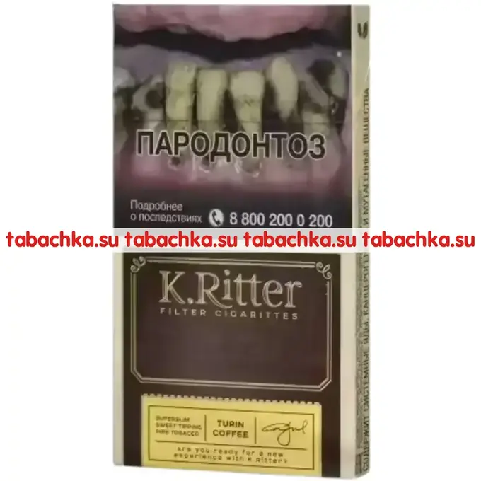 Сигареты K.Ritter turin coffee Super Slim Сигареты K.Ritter turin coffee Super Slim